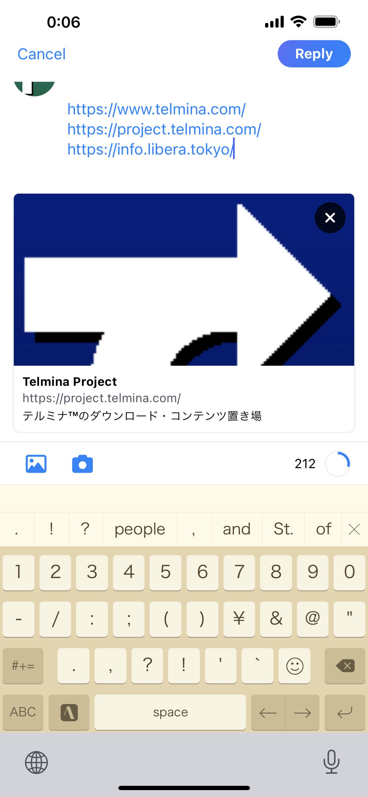 投稿内に複数のURLがある場合、Link Cardを1つのみ添付可能（その2）