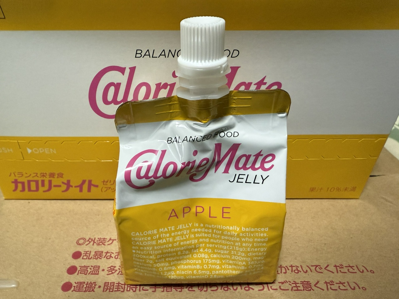 カロリーメイト ゼリー アップル味