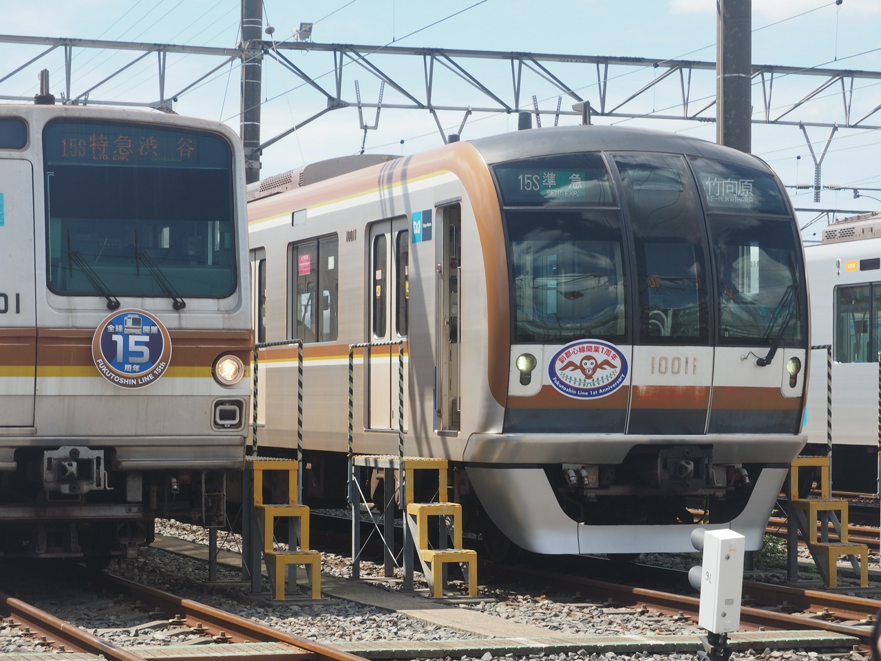 10011F「準急 小竹向原」