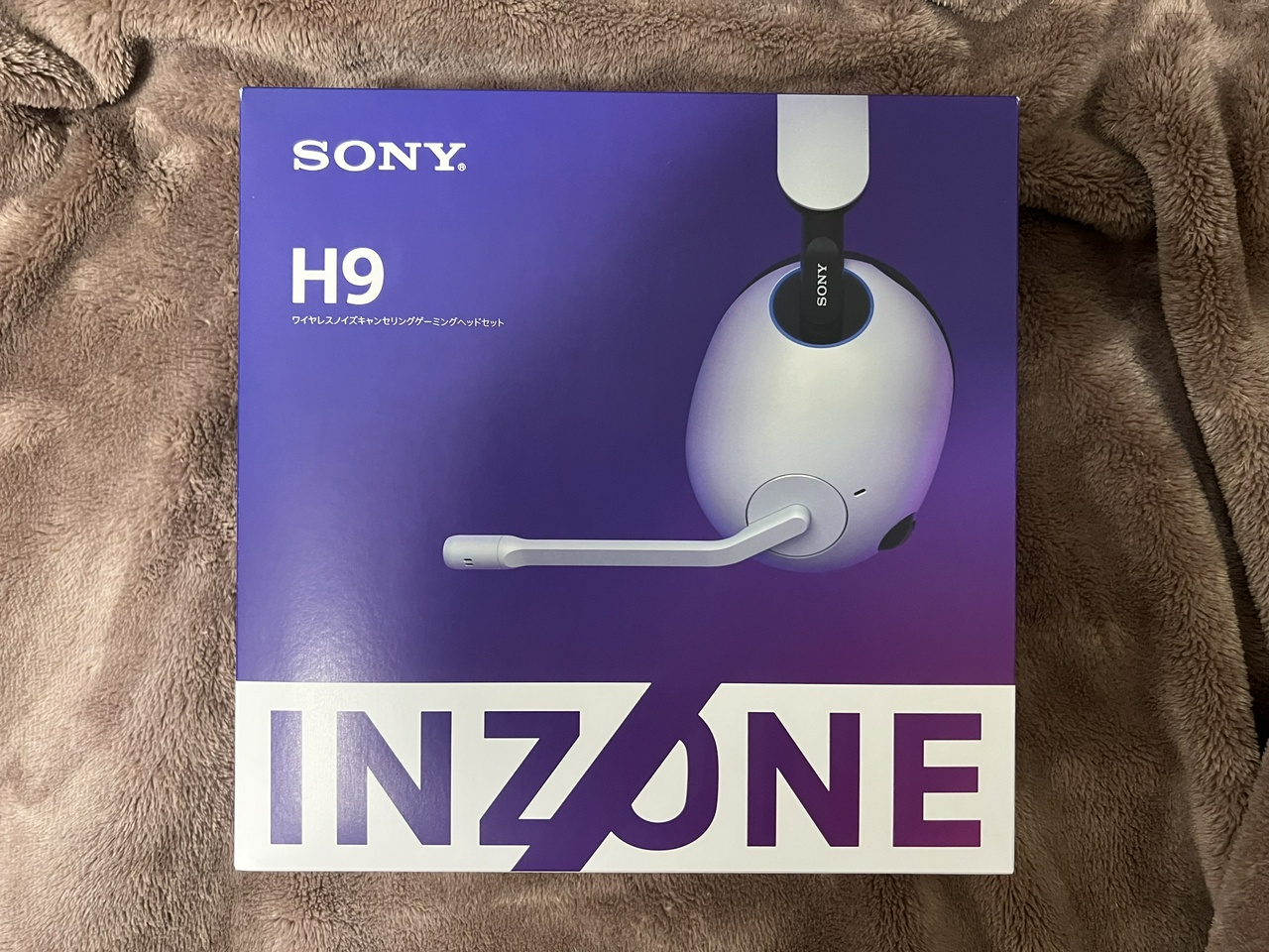 ソニー「INZONE H9」