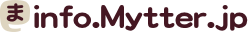 info.Mytter.jp LOGO
