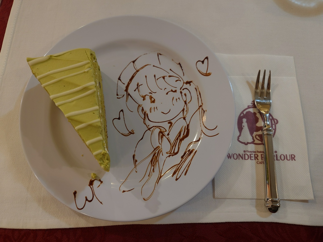 抹茶のミルクケーキ