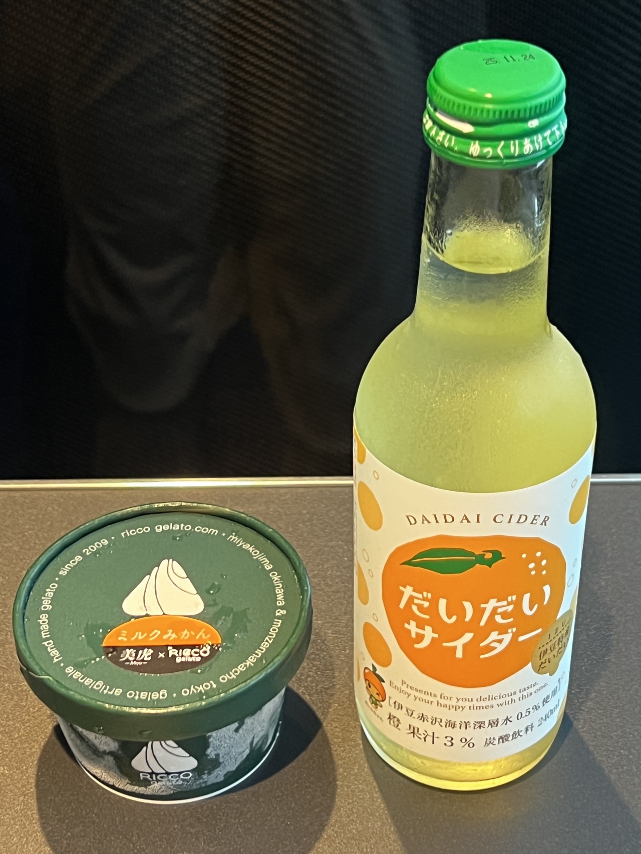 ジェラート「ミルクみかん」と「だいだいサイダー」