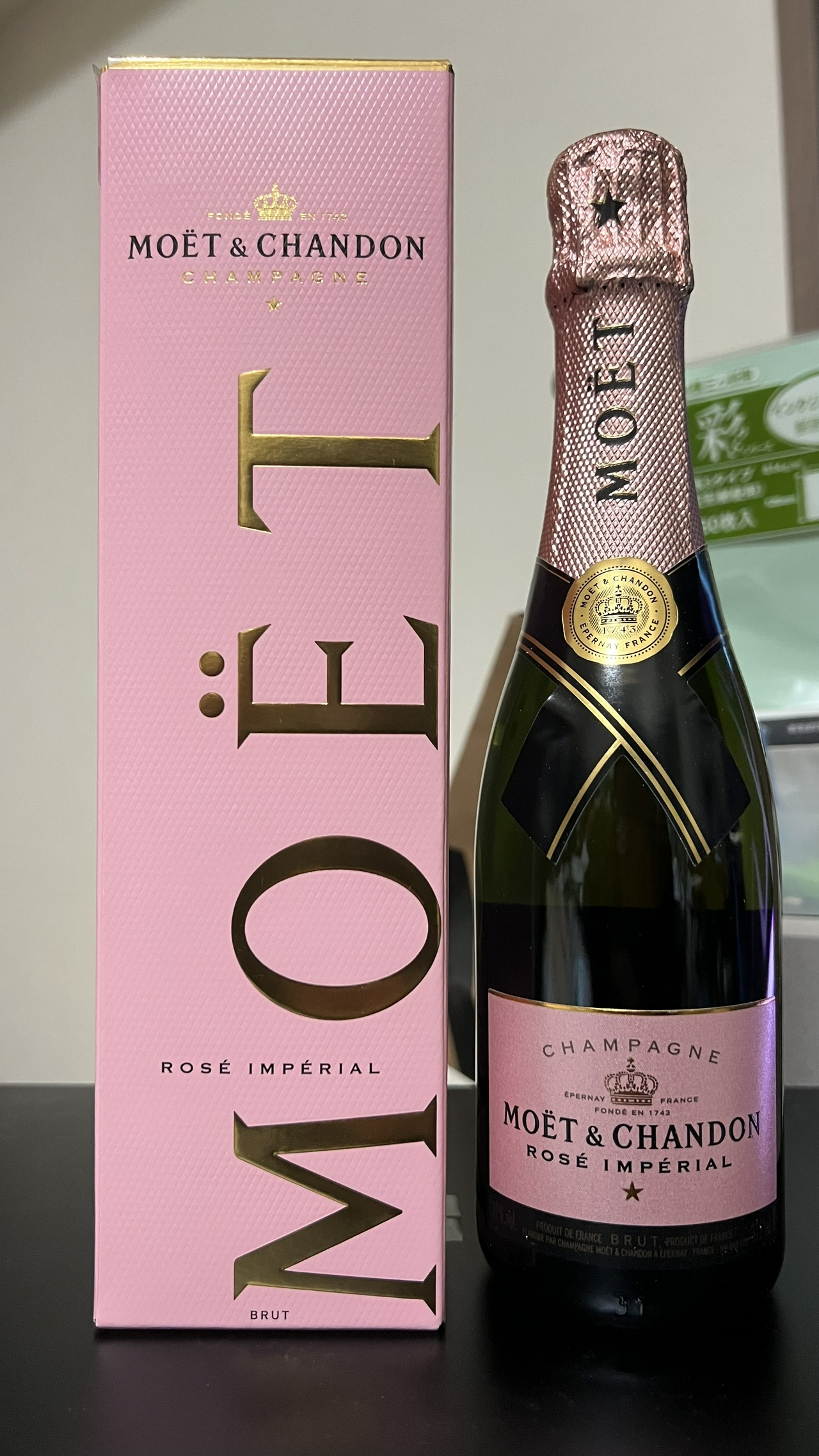 モエ・エ・シャンドン「ロゼ アンペリアル」