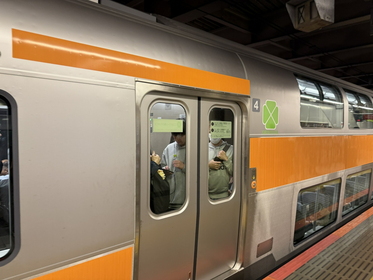 中央快速線のグリーン車