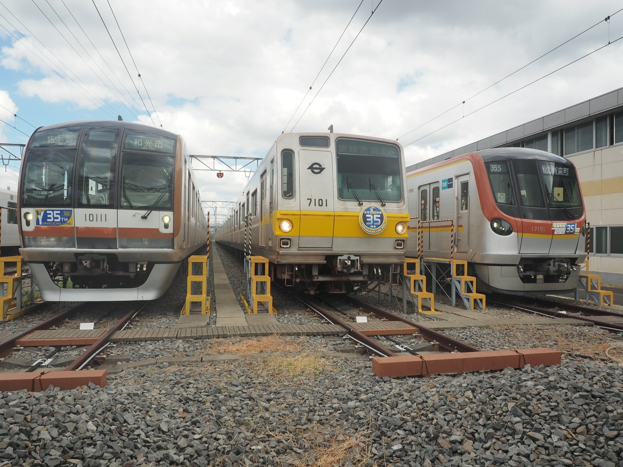 有楽町線全線開業35周年(その3)