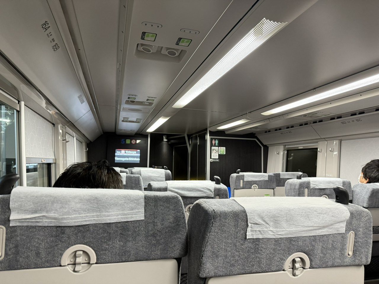 あと1週間弱で有料化される中央快速線のグリーン車