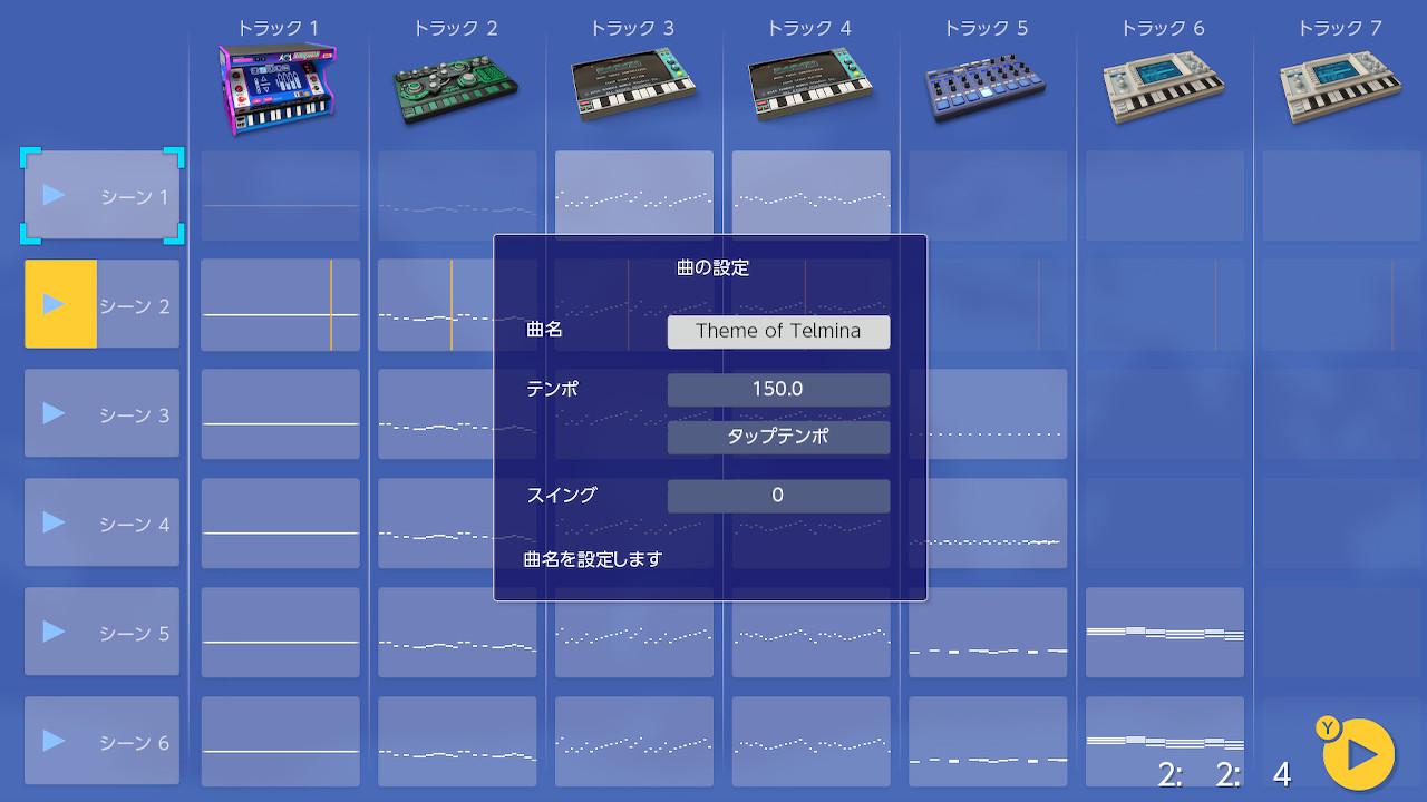 「KORG Gadget for Nintendo Switch」を使って作曲しているところ