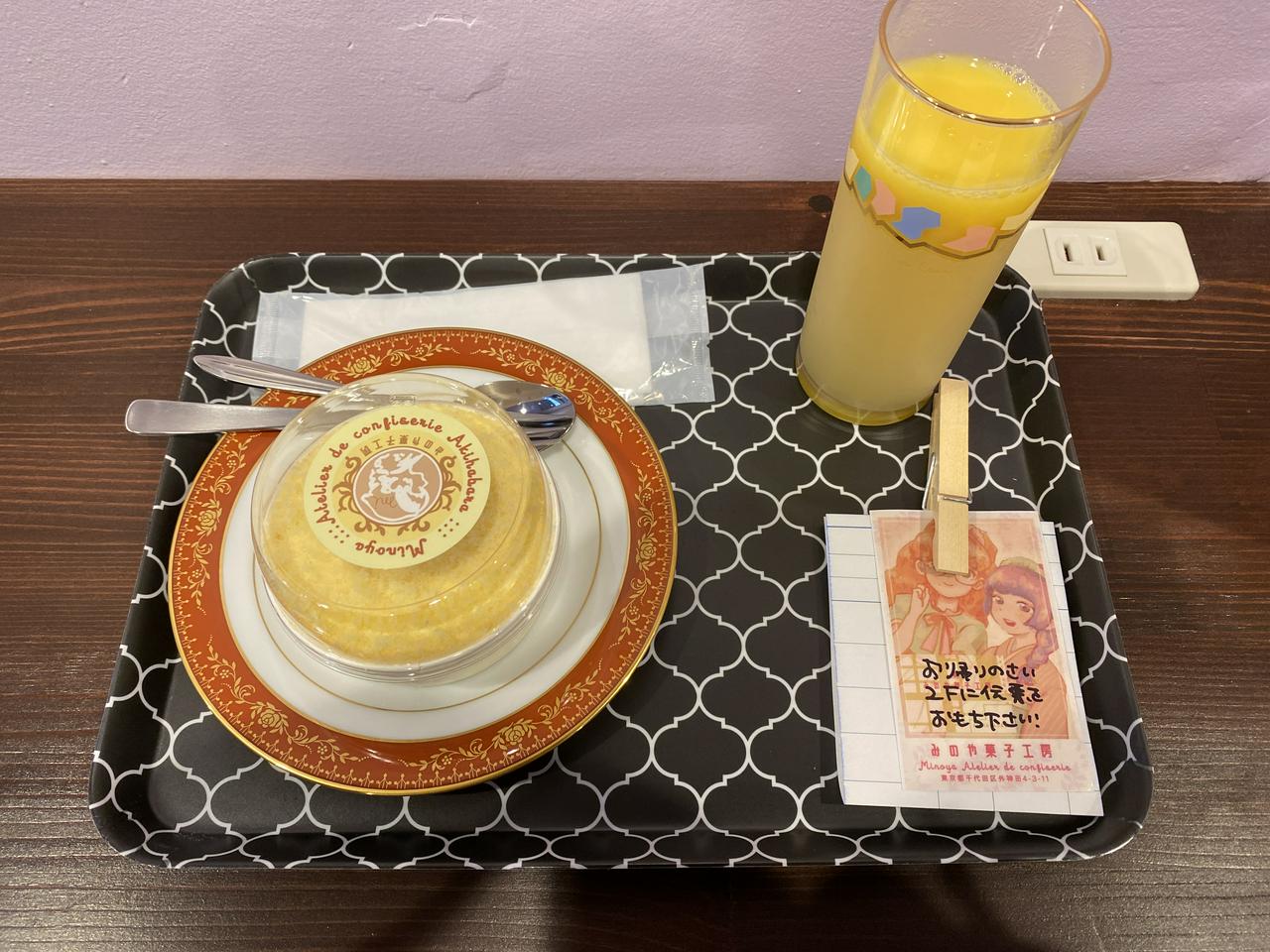 みのや菓子工房のイートインでチーズケーキを食す