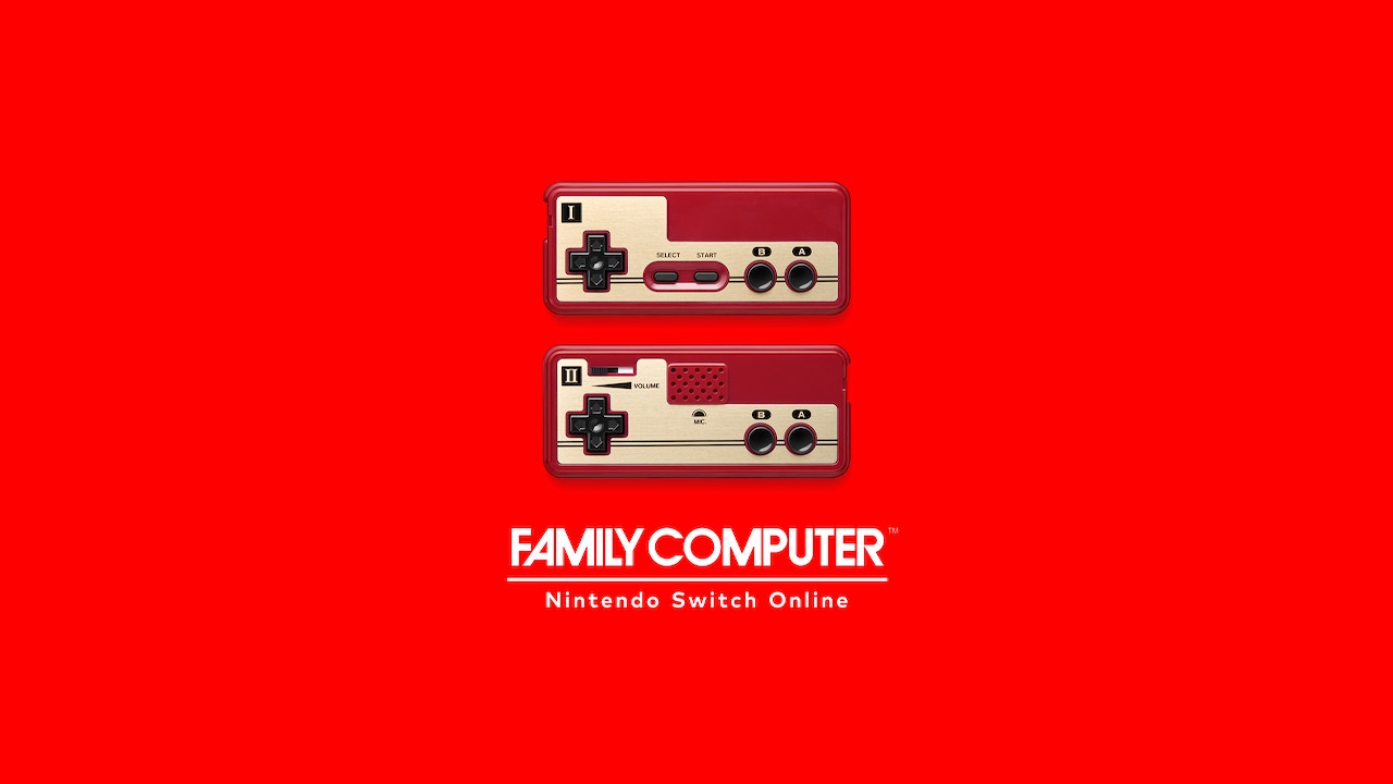 FAMILY COMPUTER Nintendo Switch Online