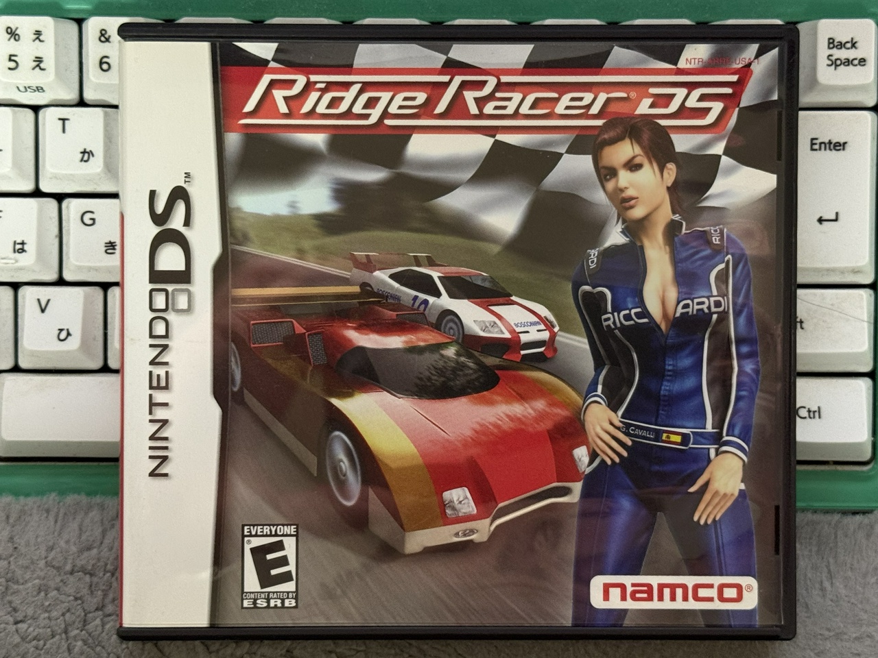 Ridge Racer DS