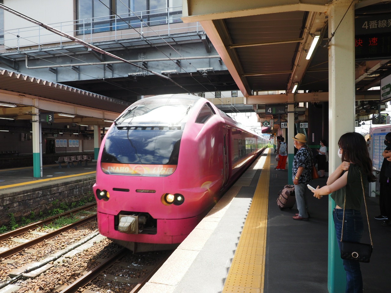 ショッキングピンクのE653！！！